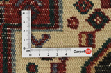 Bakhtiari Persian Carpet 85x74 - Picture 4