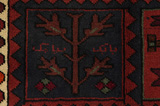 Bakhtiari - Garden Persian Carpet 200x157 - Picture 6