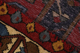 Afshar - Sirjan Persian Carpet 193x148 - Picture 6