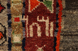 Lori - Gabbeh Persian Carpet 232x130 - Picture 5
