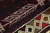 Gabbeh - Qashqai Persian Carpet 245x142 - Picture 6