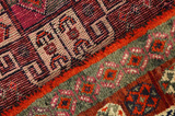 Lori - Qashqai Persian Carpet 204x128 - Picture 6