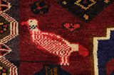 Lori - Bakhtiari Persian Carpet 233x164 - Picture 6