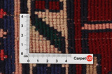 Lori - Bakhtiari Persian Carpet 300x209 - Picture 4