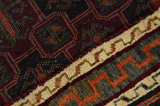 Lori - Bakhtiari Persian Carpet 237x141 - Picture 6