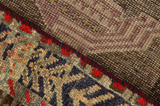 Lori - Gabbeh Persian Carpet 226x133 - Picture 6