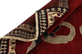 Gabbeh - Qashqai Persian Carpet 253x153 - Picture 5