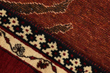 Gabbeh - Qashqai Persian Carpet 253x153 - Picture 6