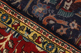 Bijar - Kurdi Persian Carpet 243x160 - Picture 8
