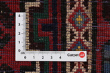 Afshar - Sirjan Persian Carpet 257x182 - Picture 4