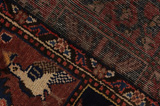 Bakhtiari Persian Carpet 265x166 - Picture 6