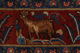 Songhor - Koliai Persian Carpet 284x155 - Picture 8