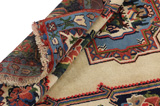 Bakhtiari Persian Carpet 154x111 - Picture 5