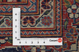 Kashan Persian Carpet 205x137 - Picture 4