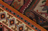 Bakhtiari - Qashqai Persian Carpet 231x152 - Picture 6