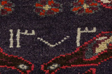 Lori - Gabbeh Persian Carpet 237x155 - Picture 10