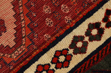 Yalameh - Qashqai Persian Carpet 247x128 - Picture 6