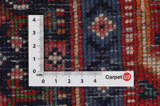 Hosseinabad - Hamadan Persian Carpet 310x132 - Picture 4