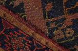 Lori - Gabbeh Persian Carpet 207x150 - Picture 6