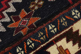Lori - Bakhtiari Persian Carpet 212x146 - Picture 6