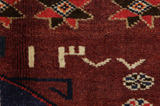 Lori - Bakhtiari Persian Carpet 212x146 - Picture 10