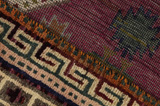 Lori - Bakhtiari Persian Carpet 262x140 - Picture 6