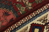 Qashqai - Shiraz Persian Carpet 149x110 - Picture 6
