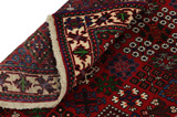 Joshaghan Persian Carpet 159x107 - Picture 5