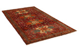 Qashqai - Shiraz Persian Carpet 290x154 - Picture 1