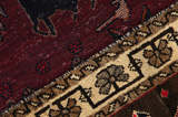 Lori Persian Carpet 228x155 - Picture 6