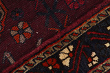Lori - Bakhtiari Persian Carpet 238x147 - Picture 6