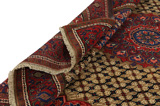 Songhor - Koliai Persian Carpet 292x200 - Picture 5
