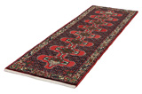 Senneh - Kurdi Persian Carpet 302x93 - Picture 2