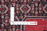 Senneh - Kurdi Persian Carpet 300x90 - Picture 4