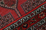 Senneh - Kurdi Persian Carpet 300x90 - Picture 6