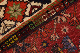 Qashqai - Shiraz Persian Carpet 265x152 - Picture 6