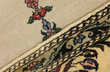 Bijar - Kurdi Persian Carpet 185x98 - Picture 6