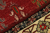 Qashqai Persian Carpet 202x153 - Picture 6