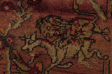Bijar - Kurdi Persian Carpet 233x132 - Picture 5