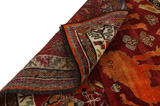 Qashqai Persian Carpet 234x146 - Picture 5