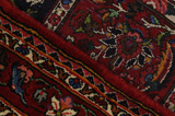 Bakhtiari Persian Carpet 150x106 - Picture 6