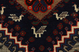 Qashqai - Gabbeh Persian Carpet 213x140 - Picture 10