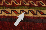 Gabbeh - Qashqai Persian Carpet 198x126 - Picture 18
