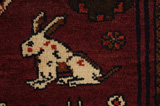 Lori - Bakhtiari Persian Carpet 236x167 - Picture 10