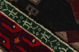 Lori - Gabbeh Persian Carpet 235x151 - Picture 6