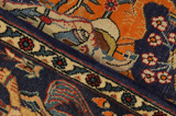 Sarouk - Farahan Persian Carpet 60x78 - Picture 6