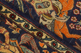 Sarouk - Farahan Persian Carpet 60x80 - Picture 6