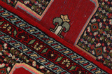 Senneh - Kurdi Persian Carpet 67x79 - Picture 6