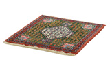 Bijar - Kurdi Persian Carpet 80x70 - Picture 2