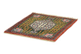 Bijar - Kurdi Persian Carpet 83x70 - Picture 2